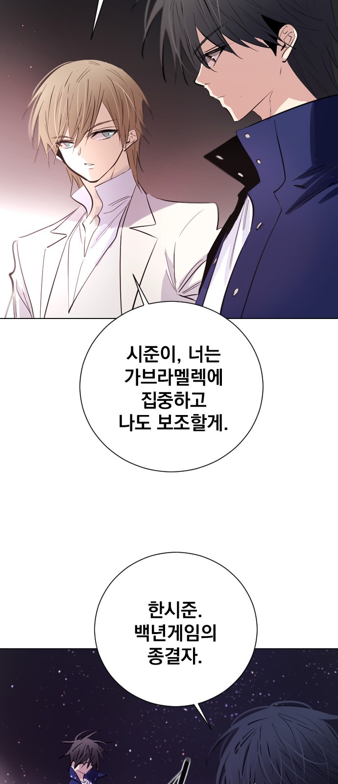 40 페이지