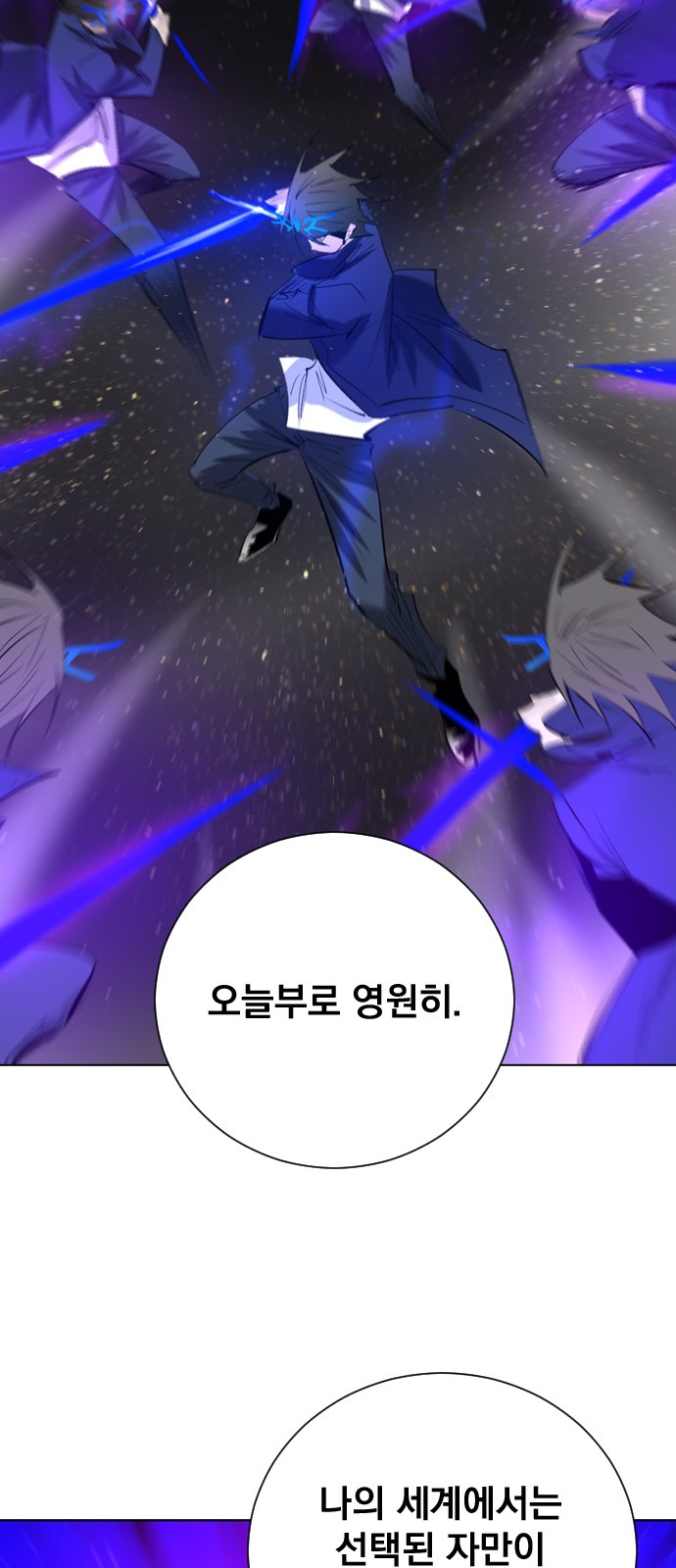 59 페이지