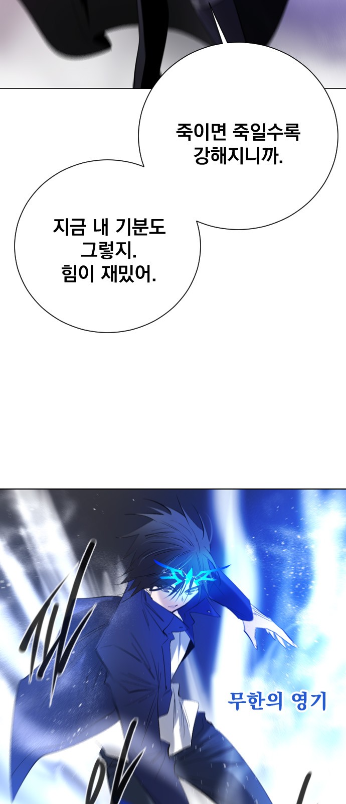 44 페이지