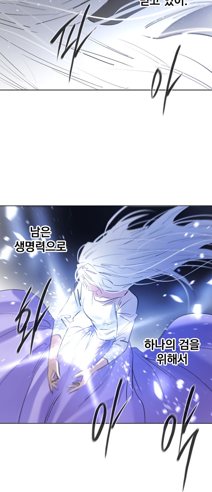 57 페이지