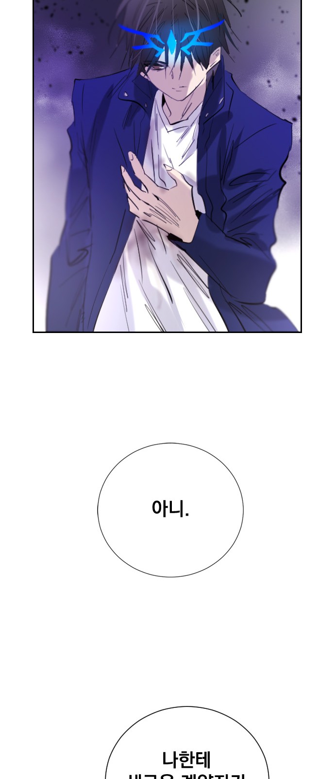 75 페이지