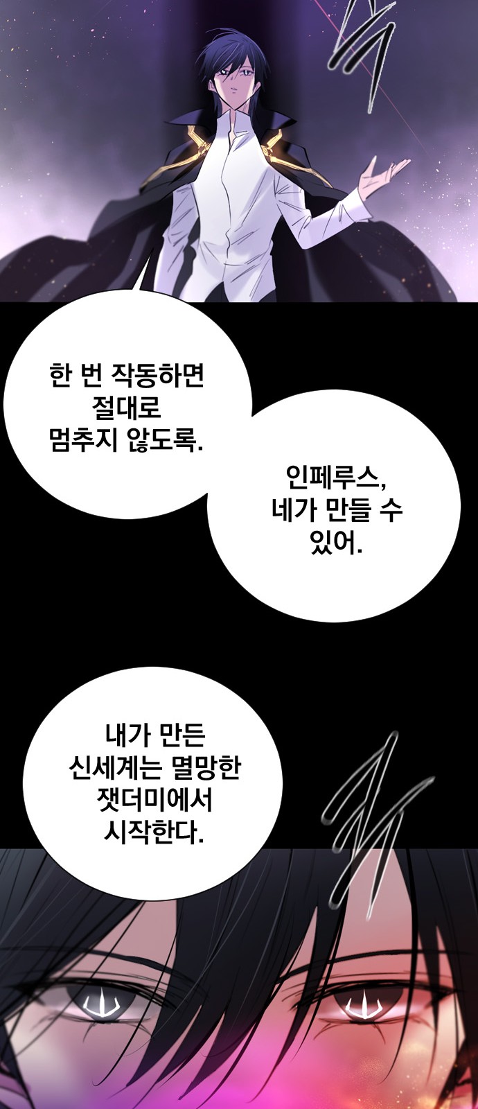 20 페이지