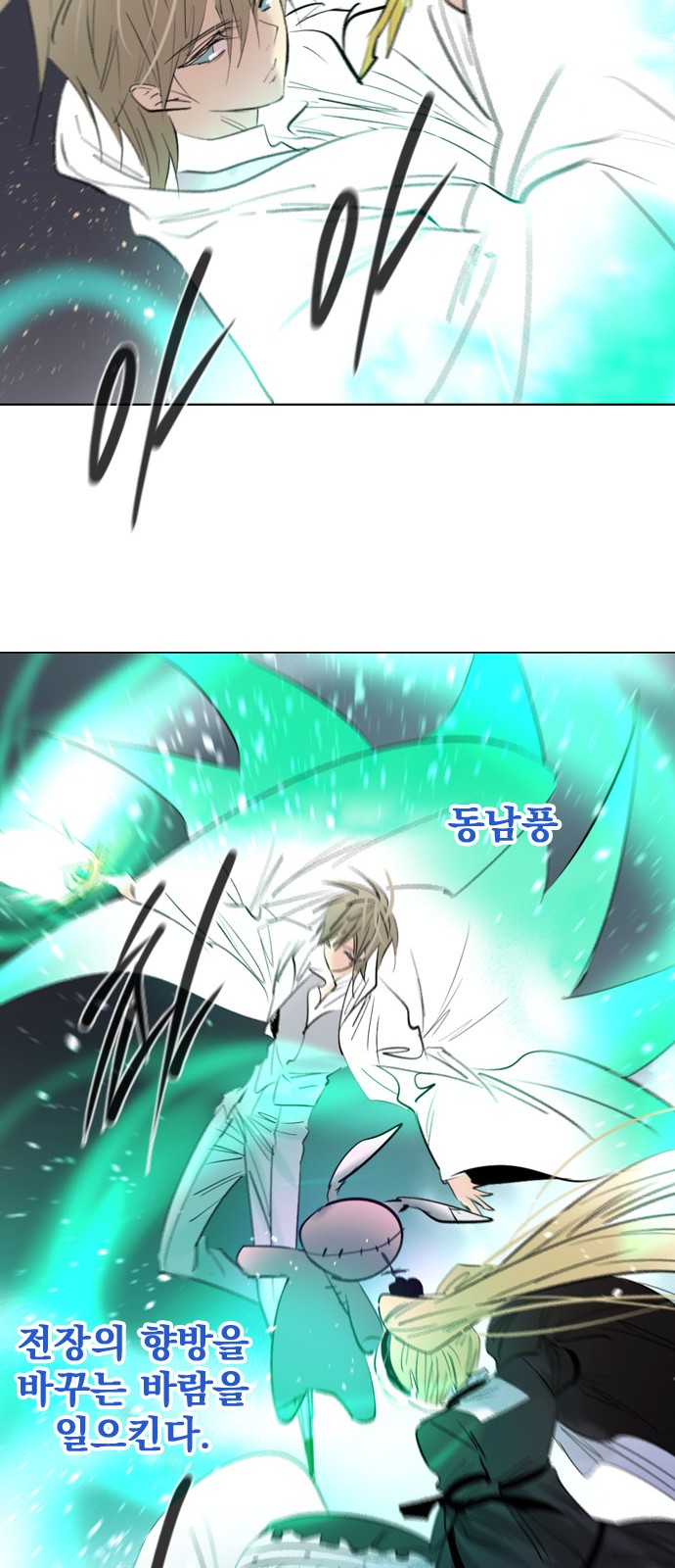 22 페이지