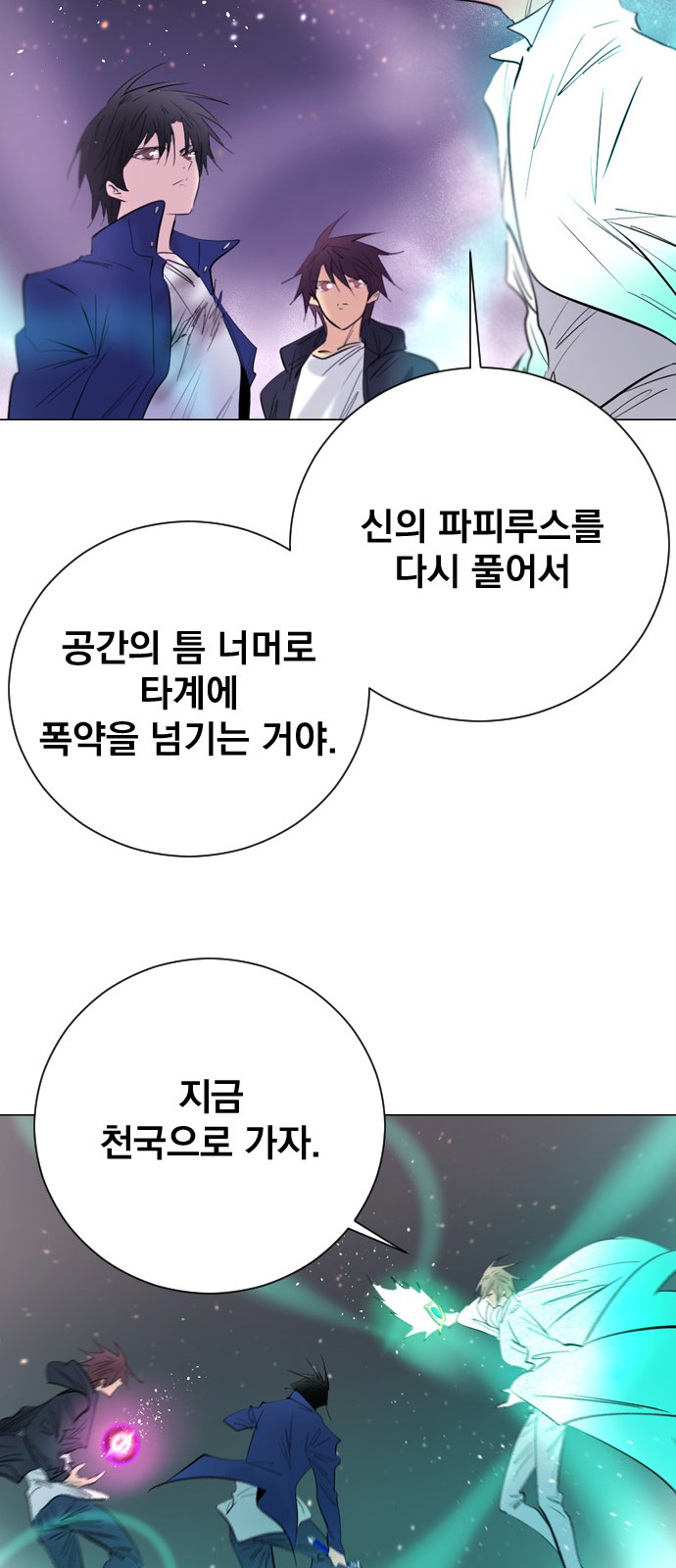 37 페이지