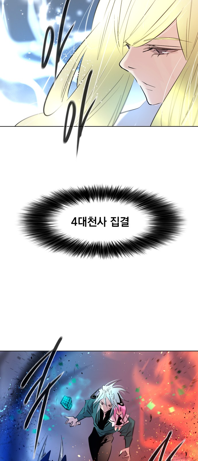 50 페이지