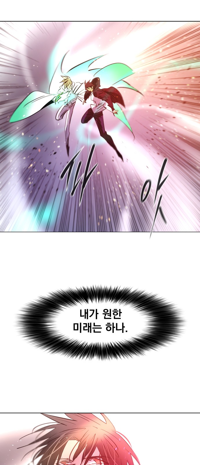 67 페이지