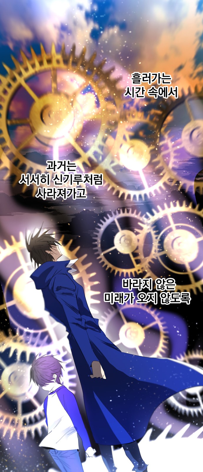 31 페이지