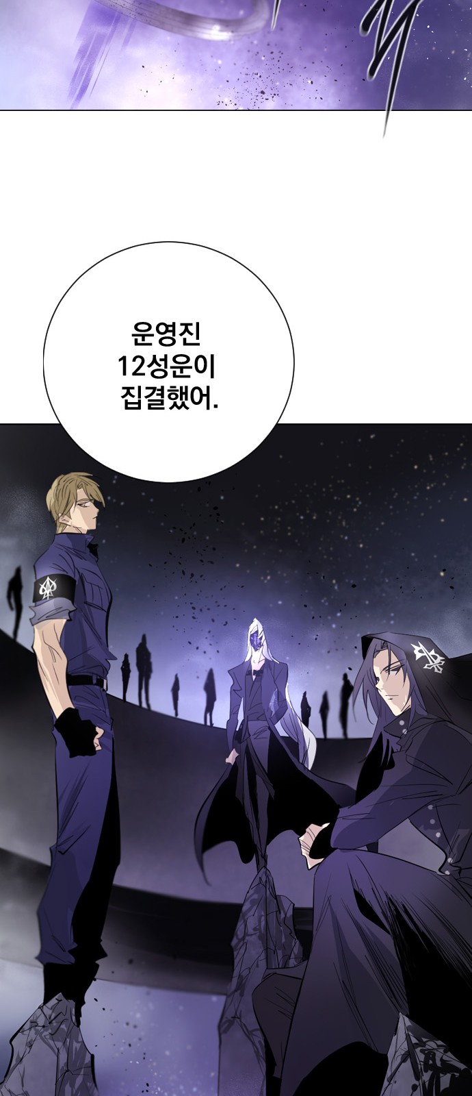 66 페이지