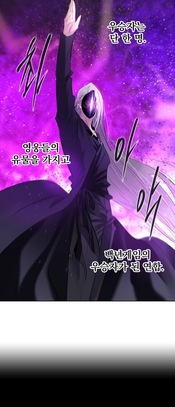 76 페이지