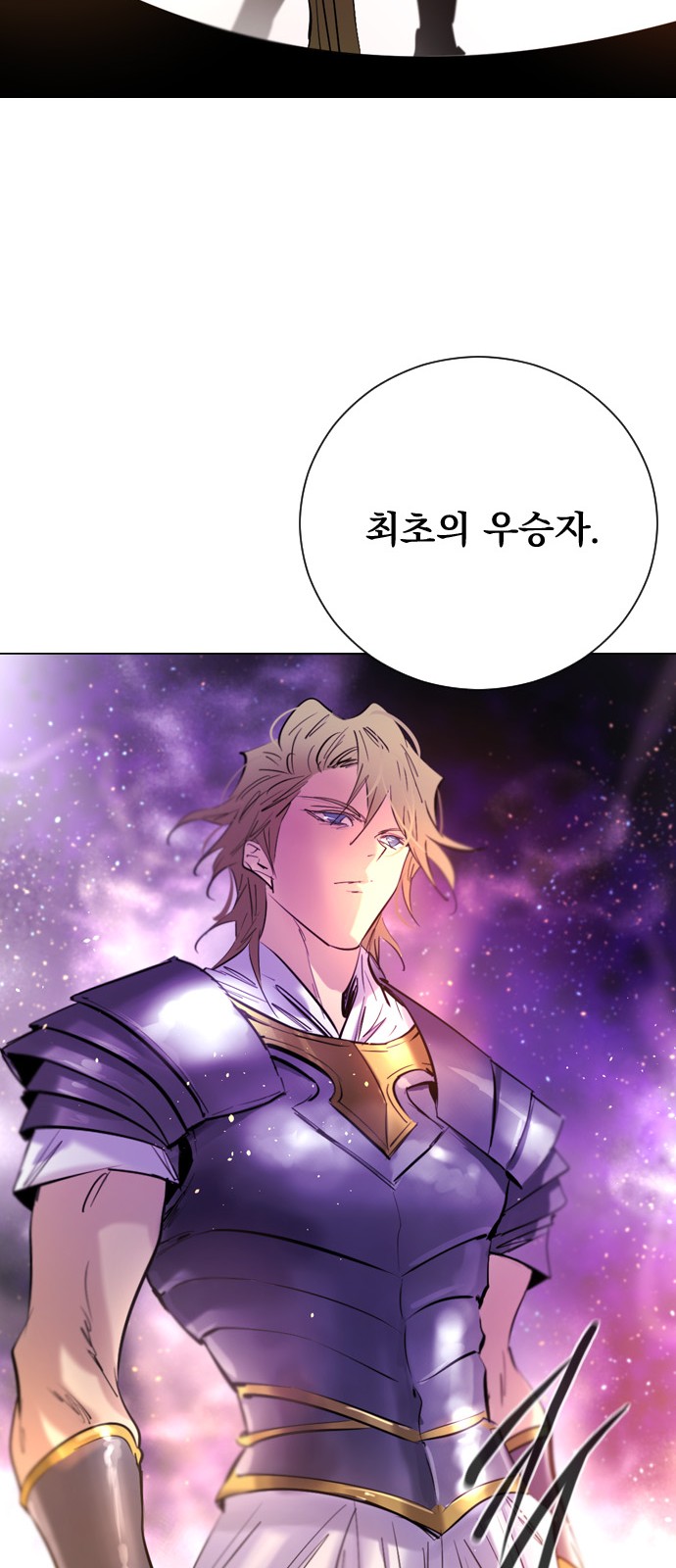 82 페이지