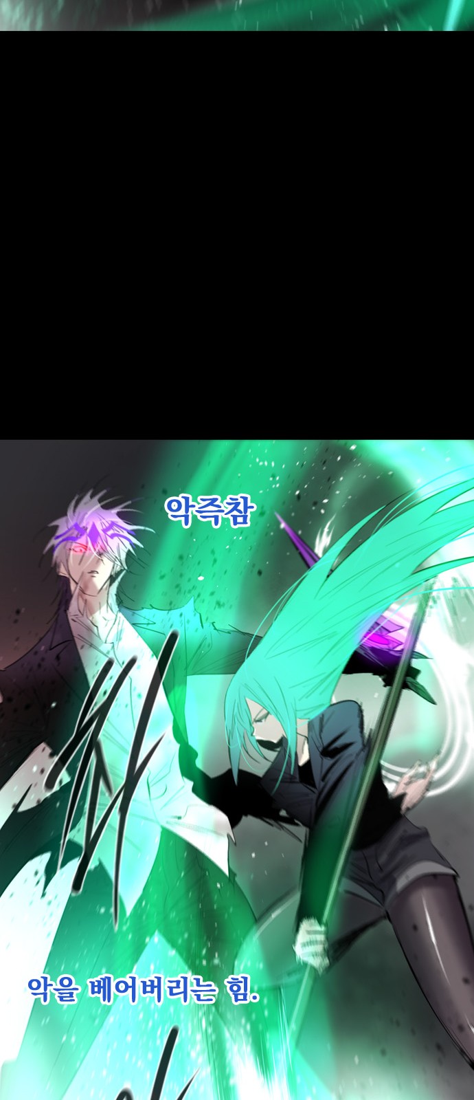 39 페이지