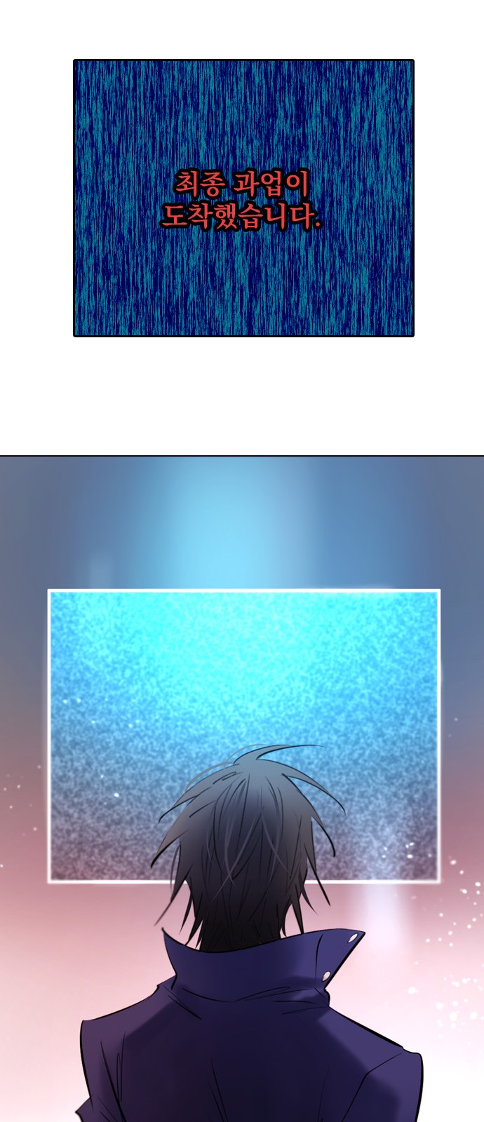 71 페이지