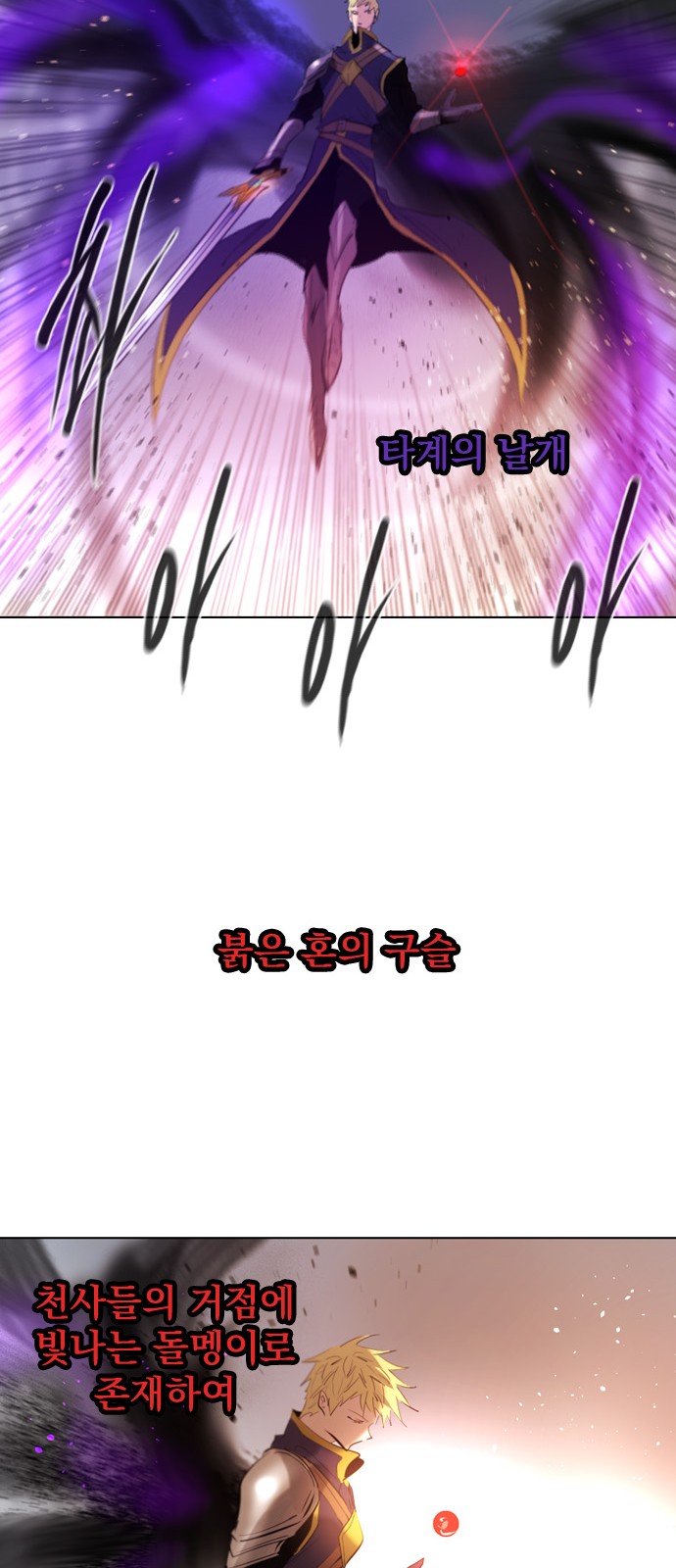 41 페이지