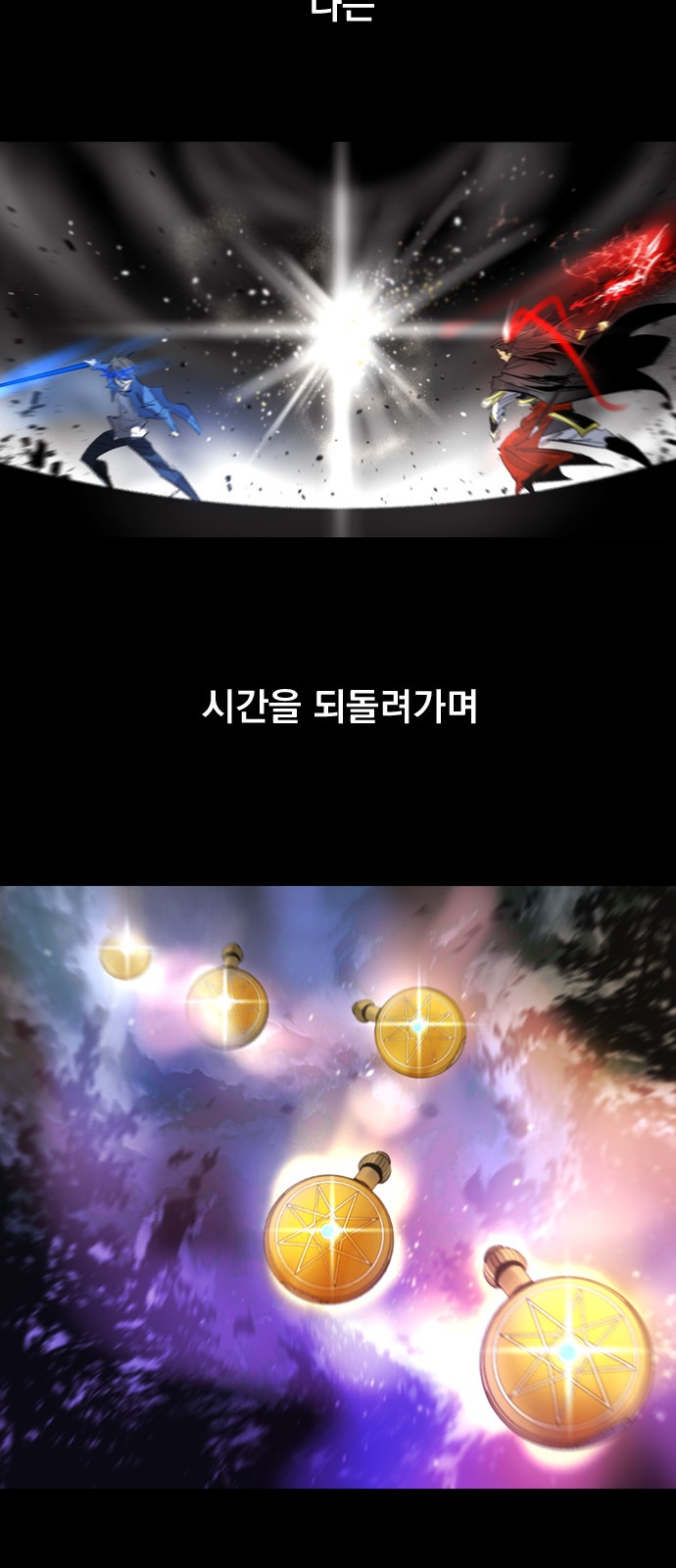 47 페이지
