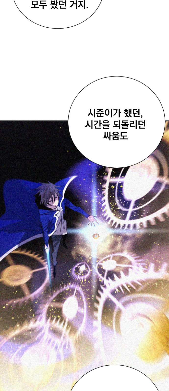 20 페이지