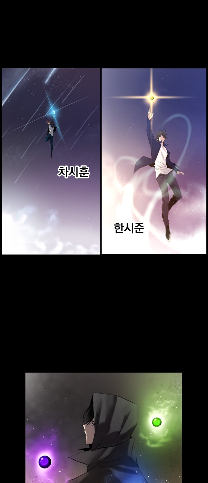 3 페이지