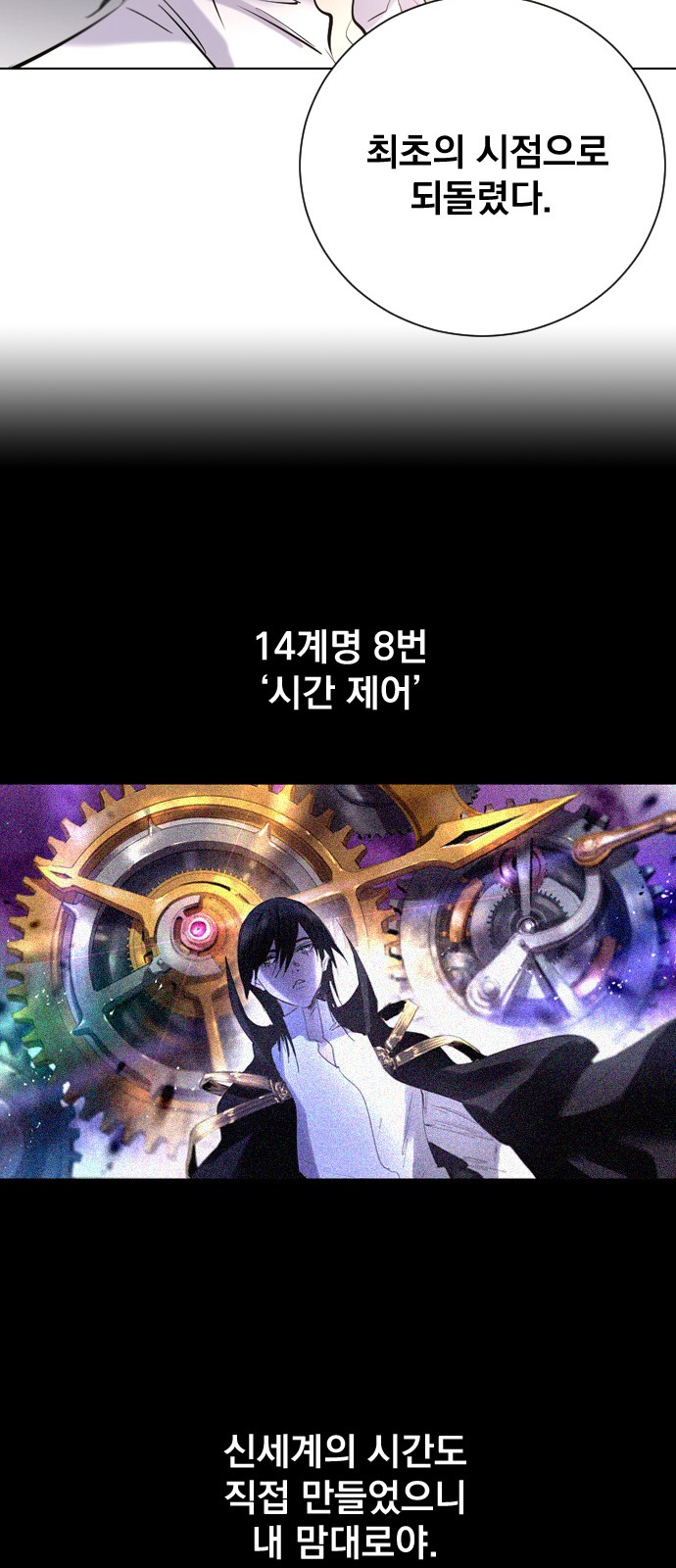 46 페이지