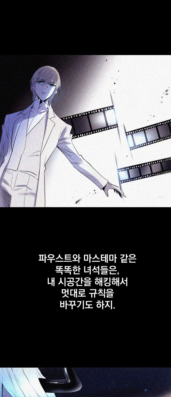47 페이지