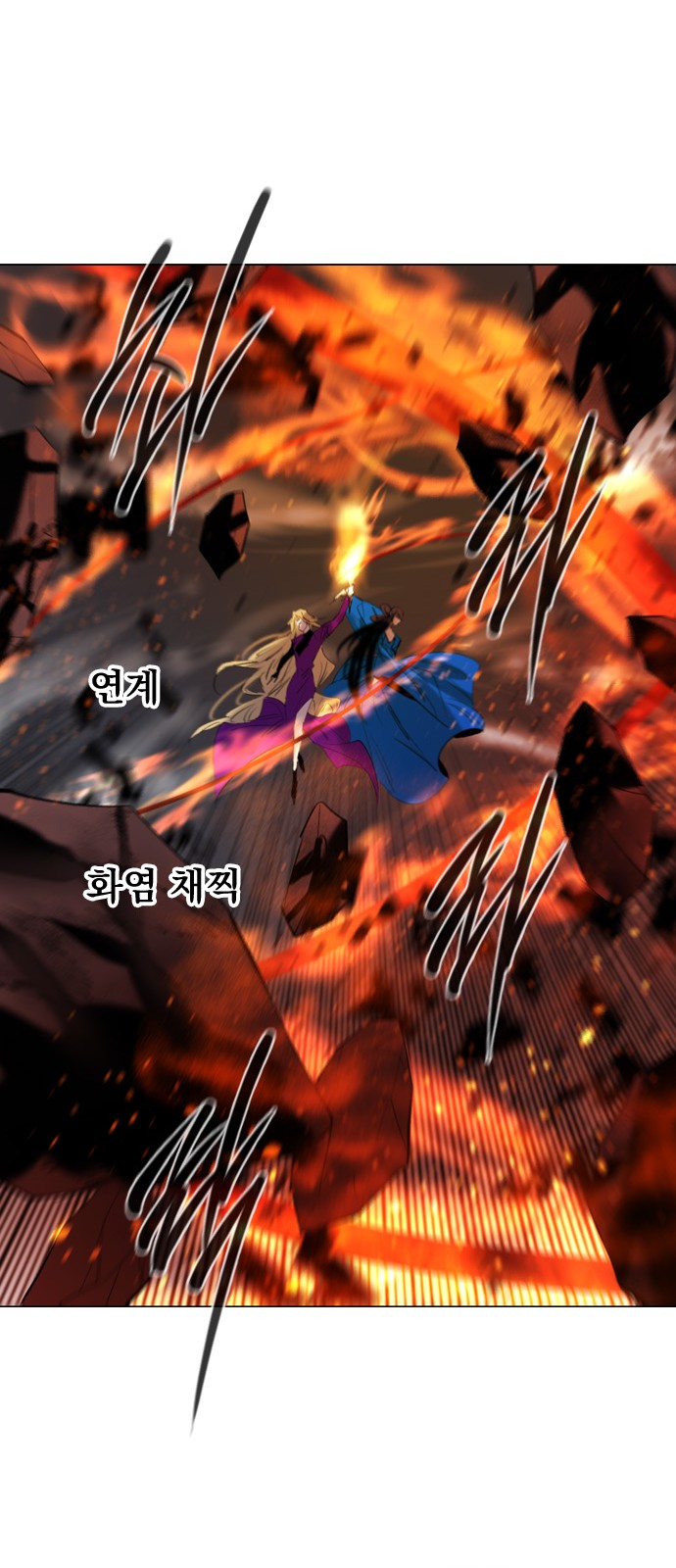 60 페이지