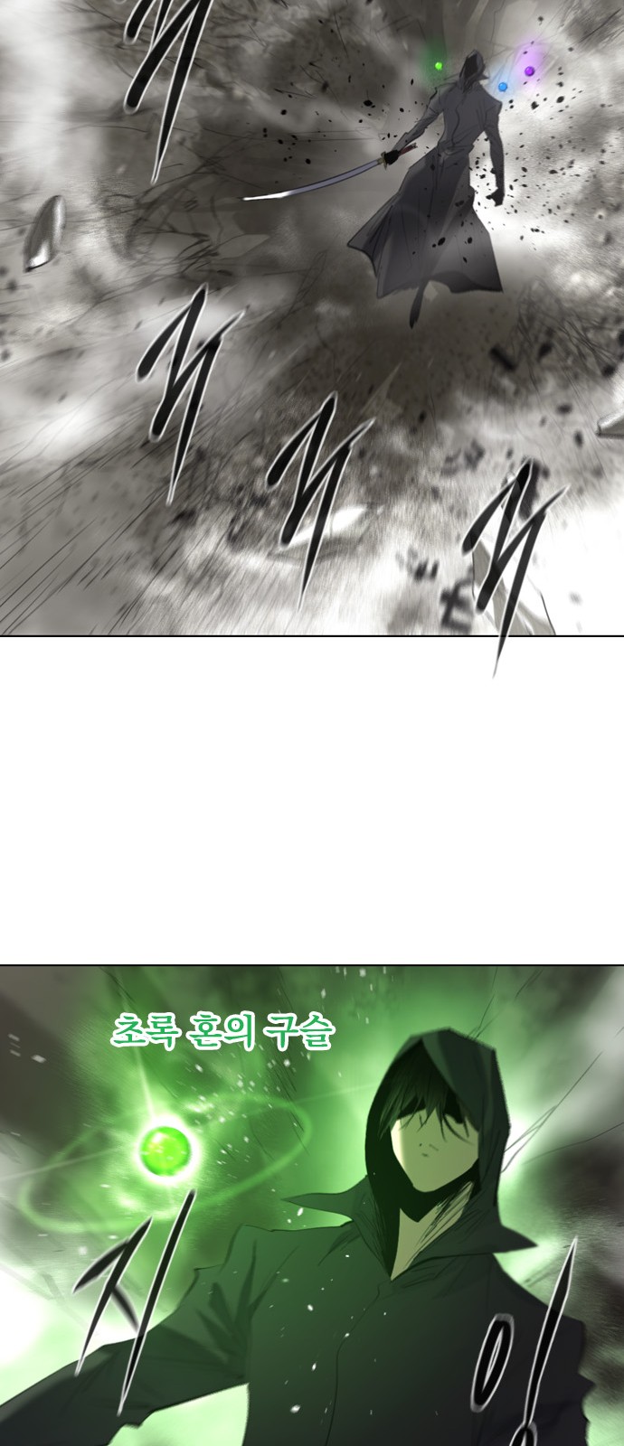 48 페이지