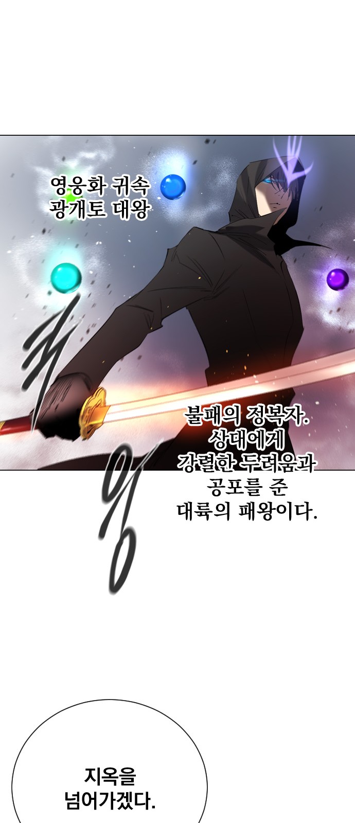 62 페이지