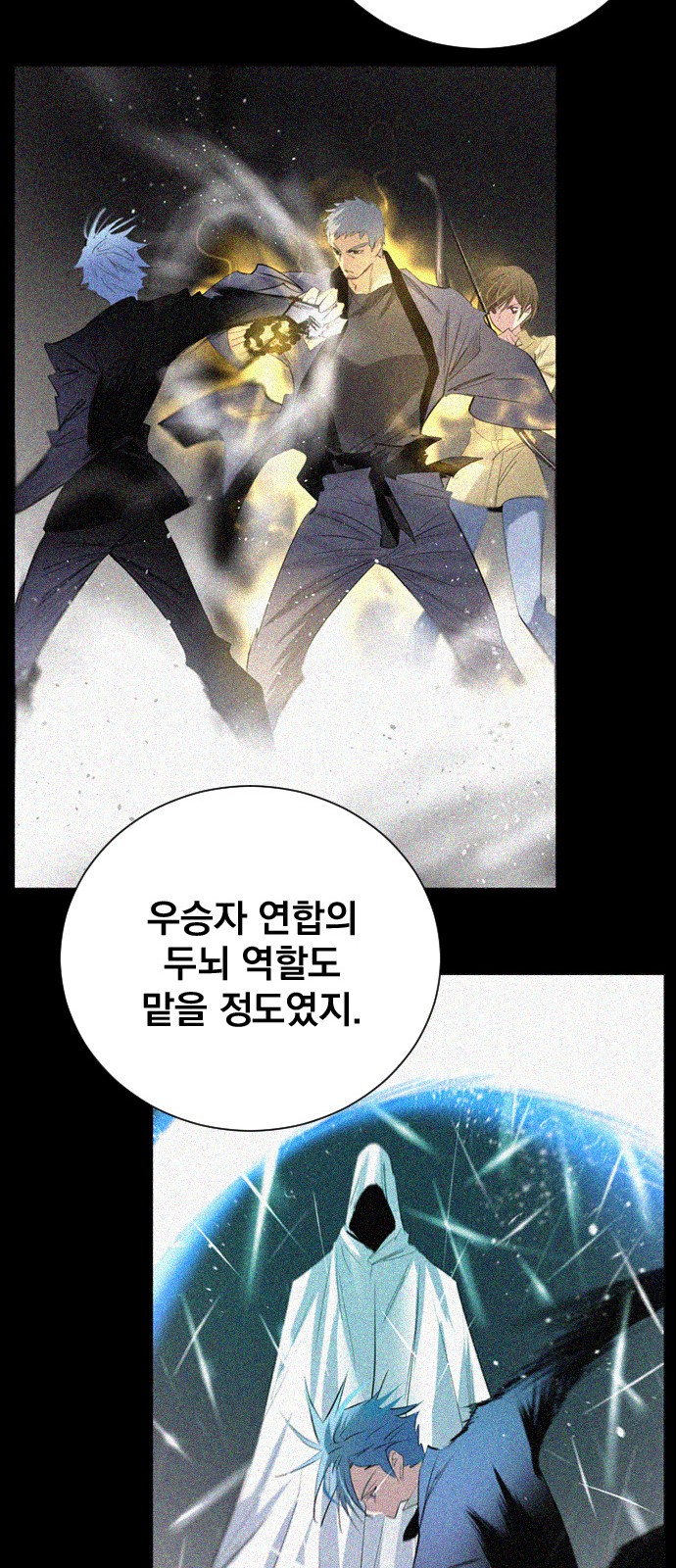 62 페이지