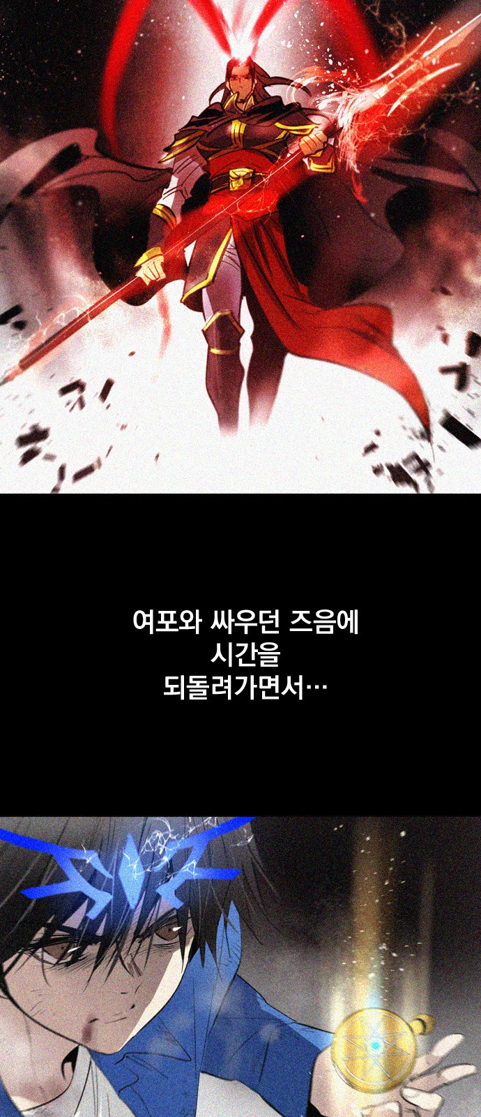 40 페이지