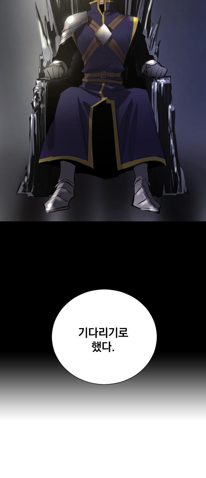50 페이지