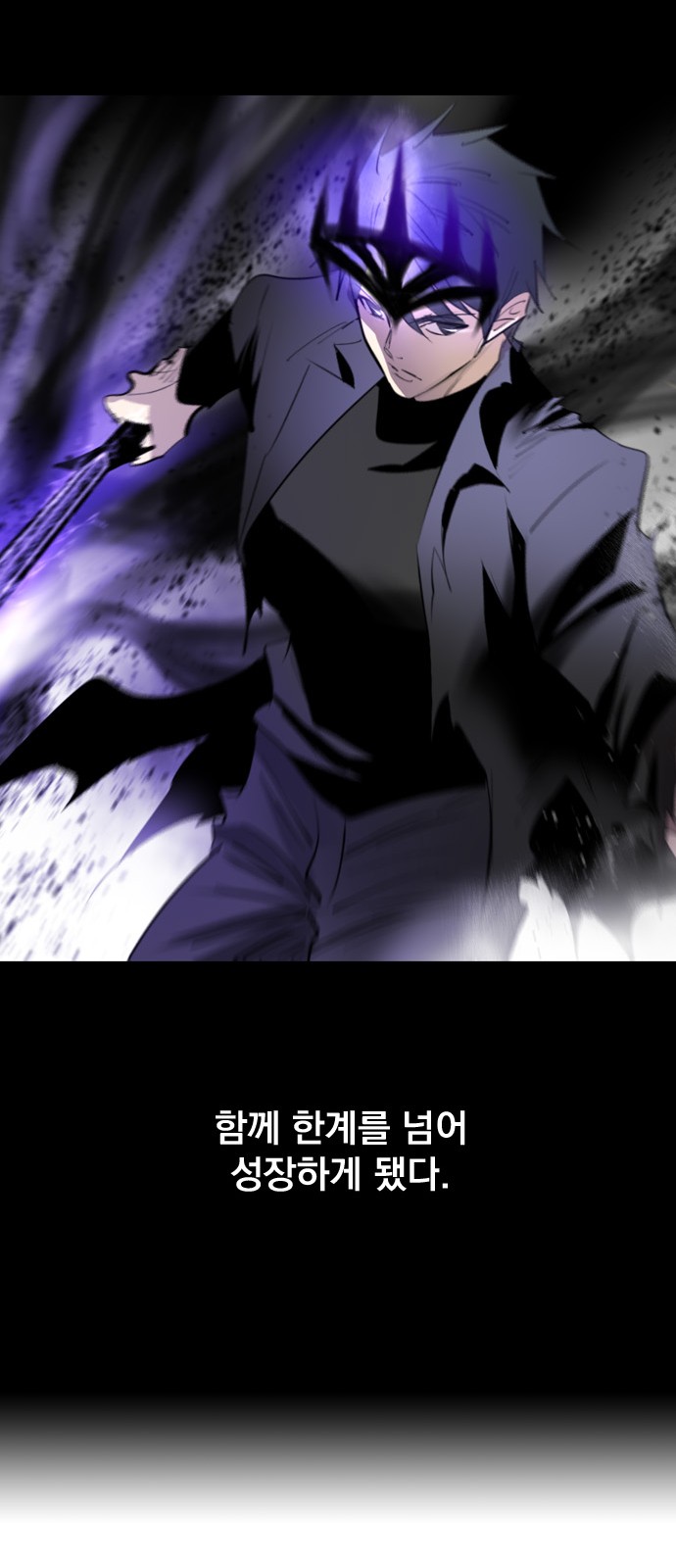 63 페이지