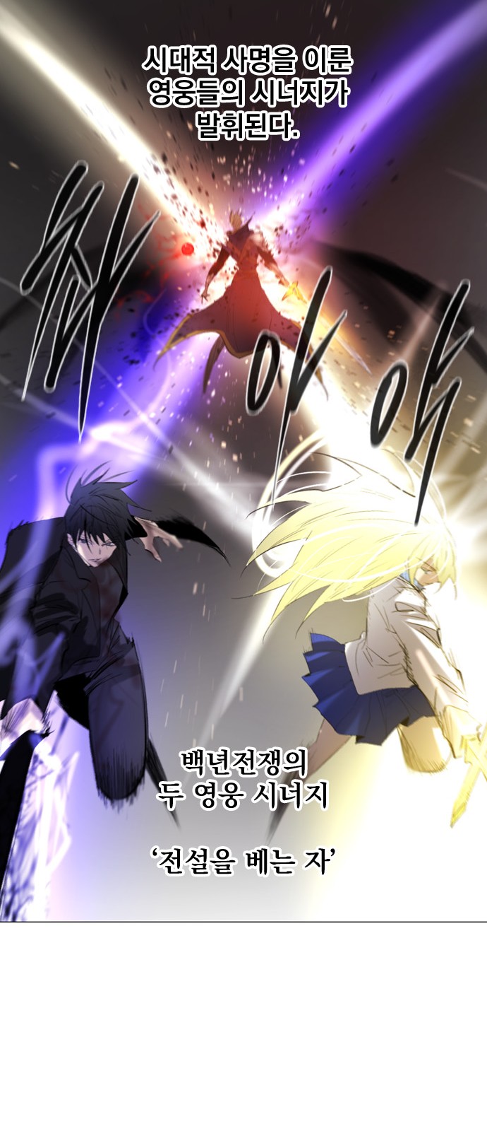 80 페이지