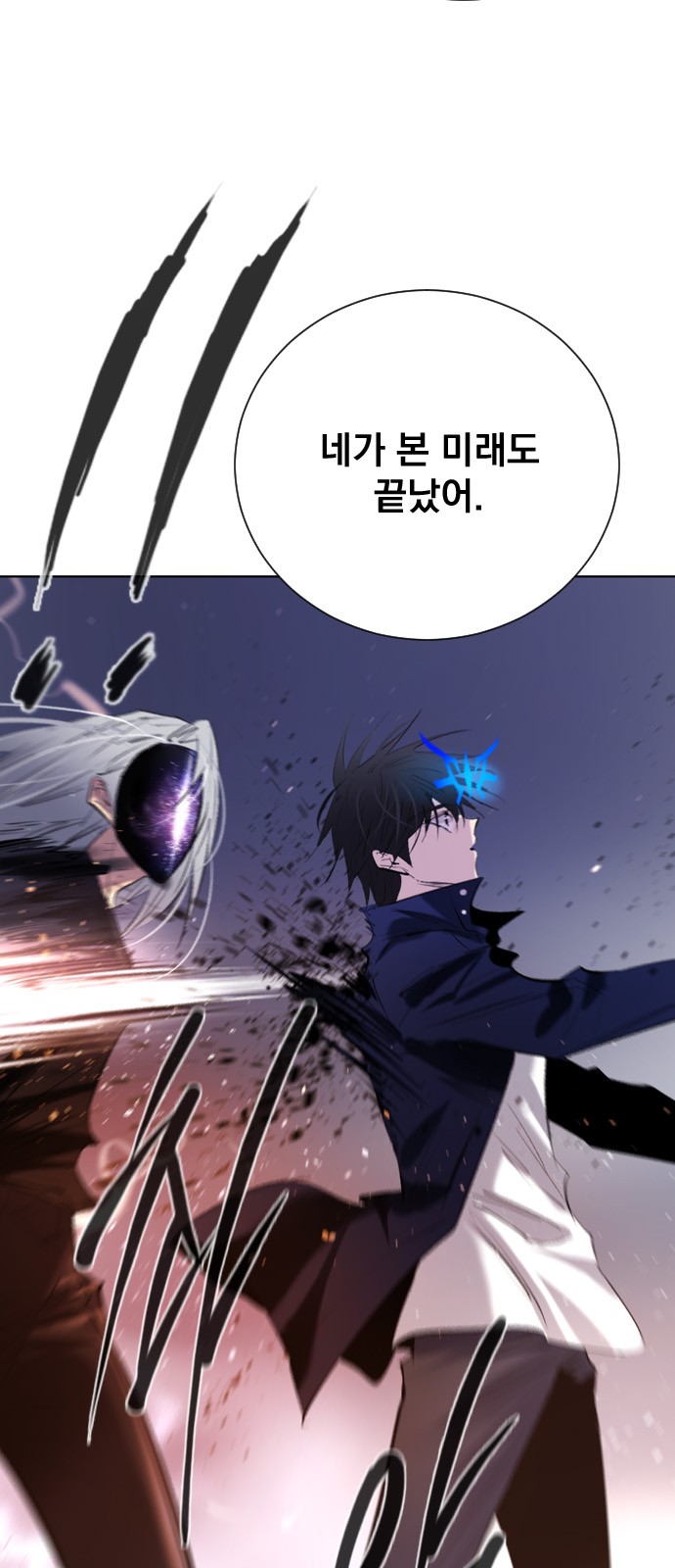 50 페이지