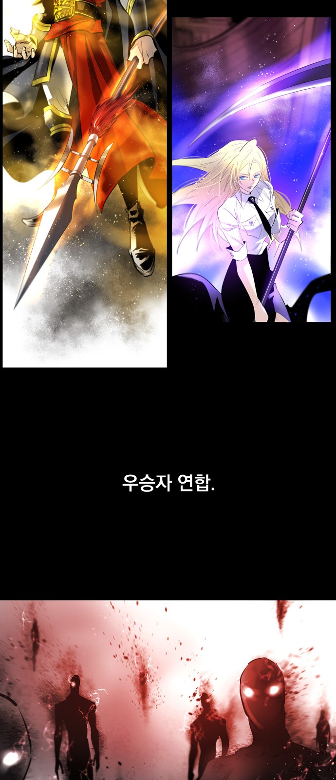 56 페이지