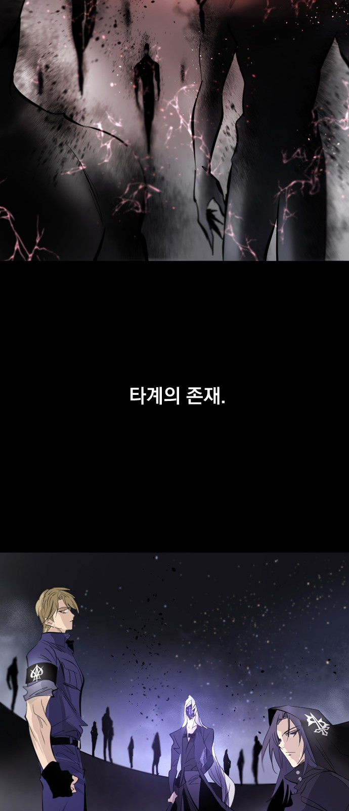 57 페이지