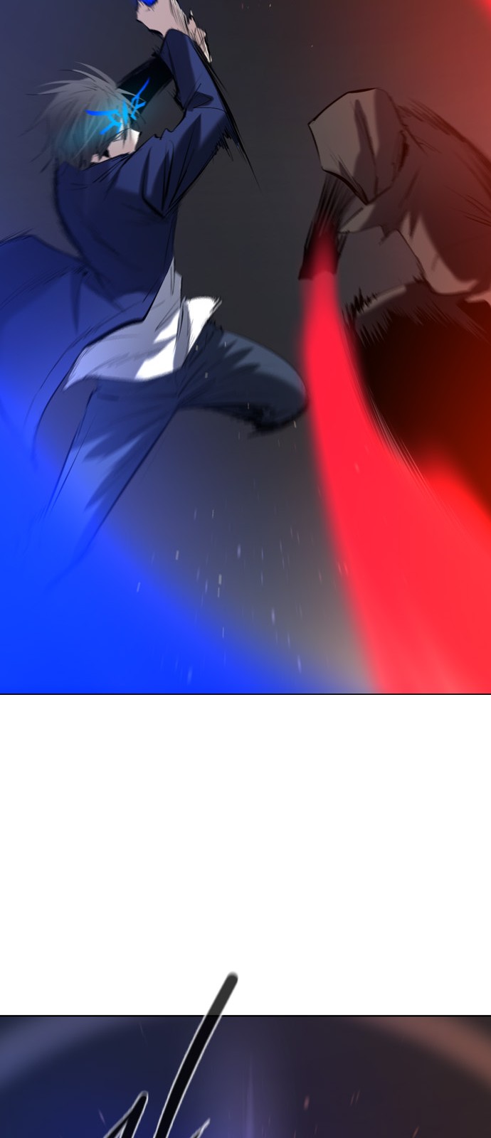 83 페이지