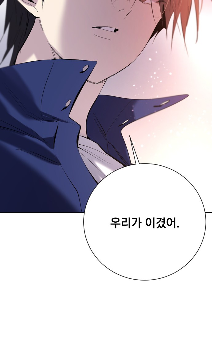 95 페이지