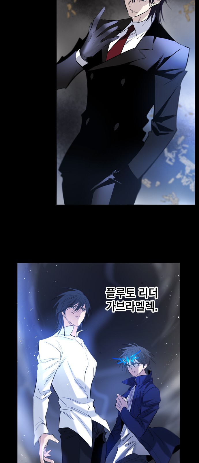 5 페이지