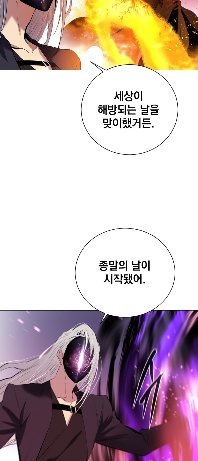 32 페이지