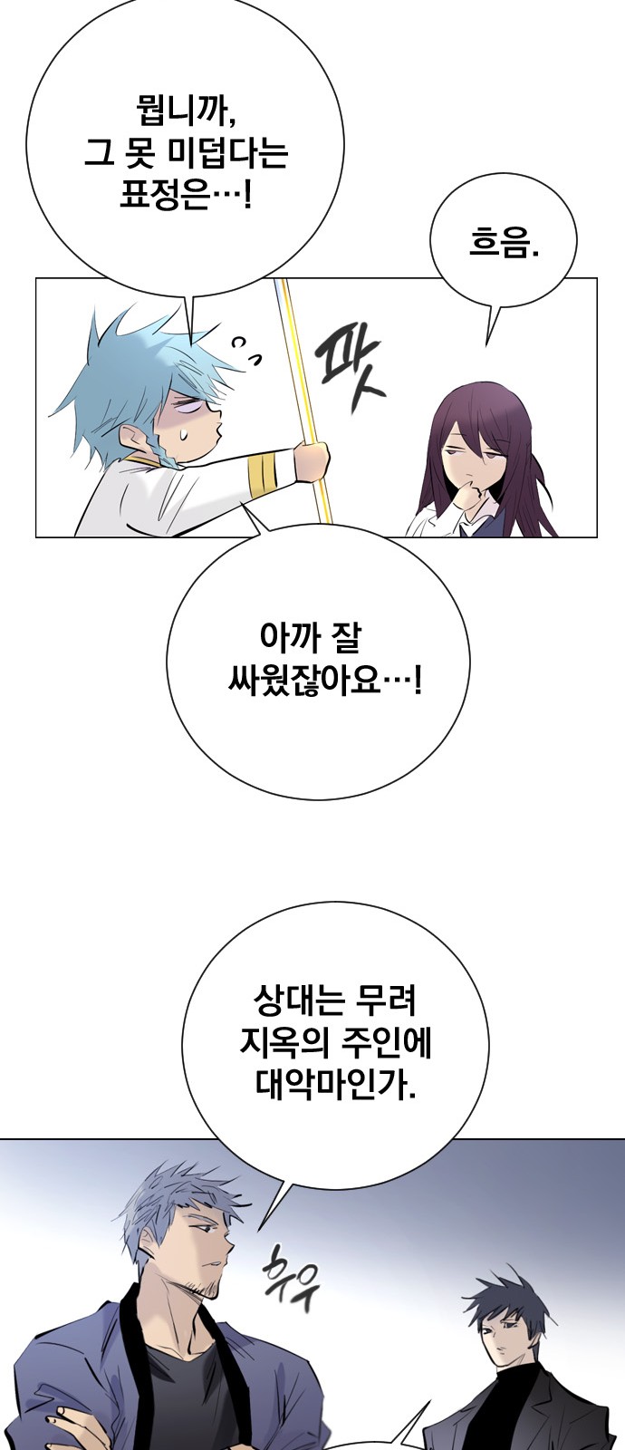 56 페이지