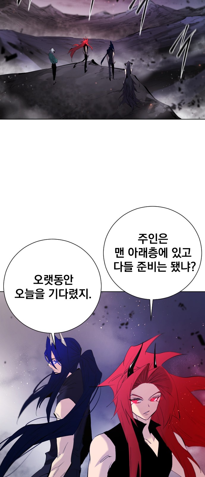 65 페이지