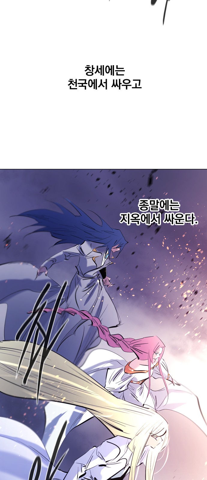 72 페이지