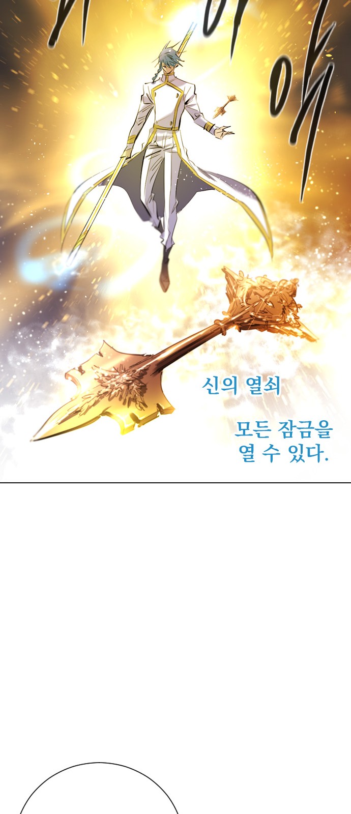 65 페이지