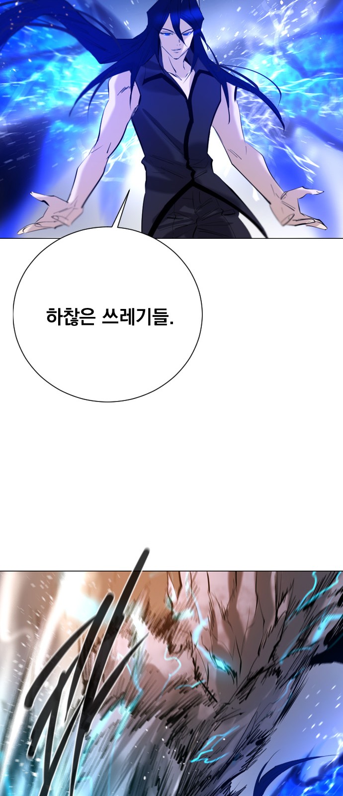 45 페이지