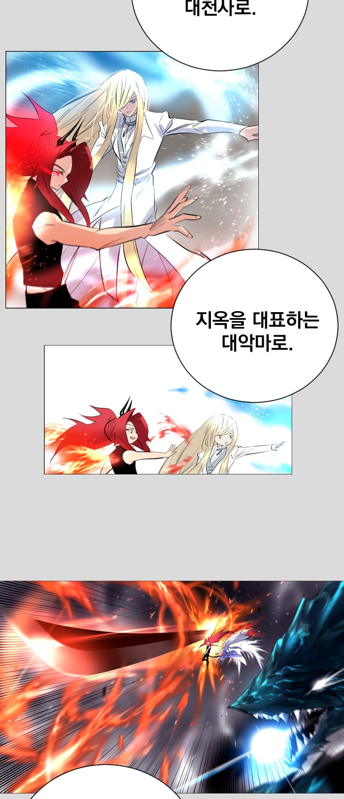 52 페이지