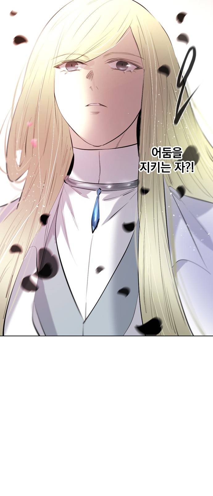 93 페이지