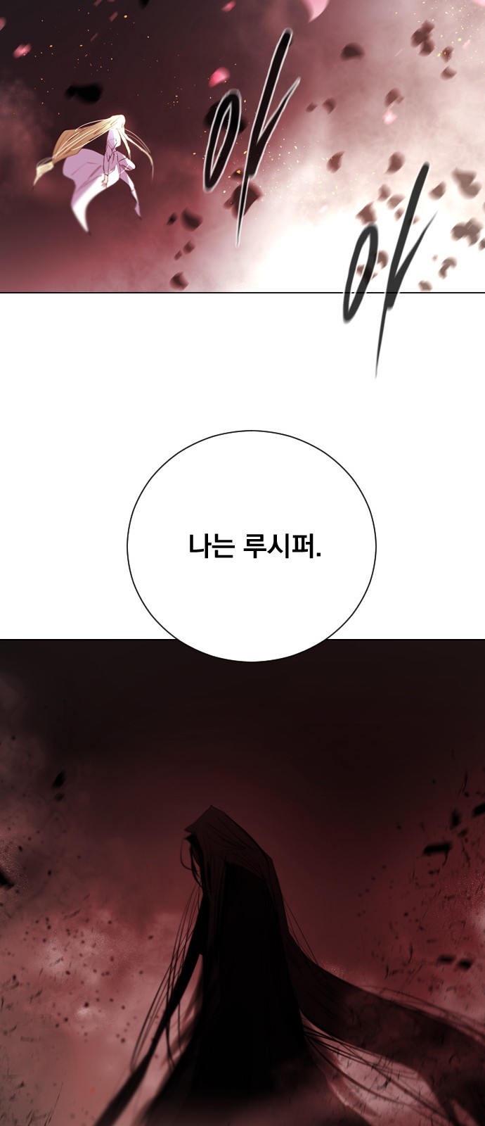 96 페이지