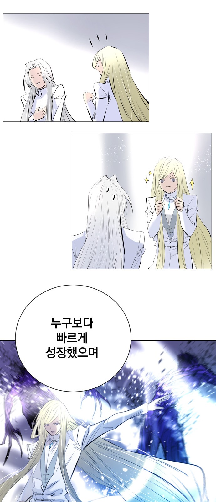 60 페이지