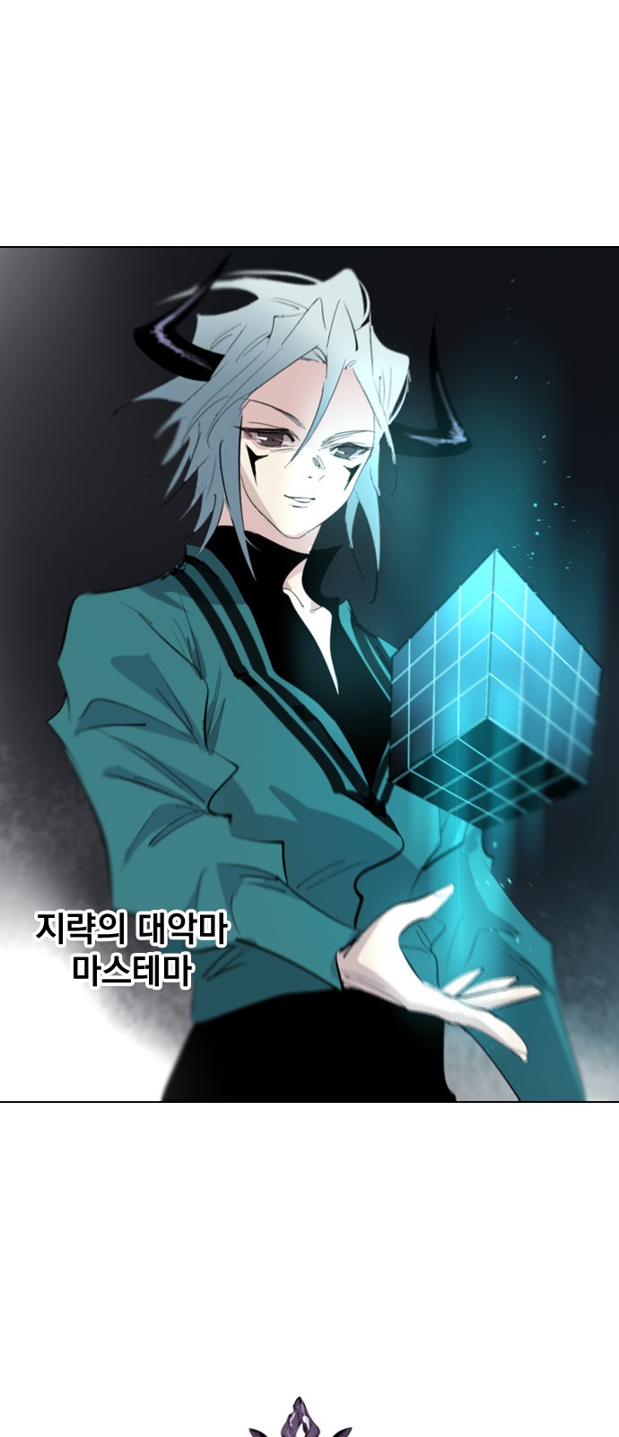 75 페이지
