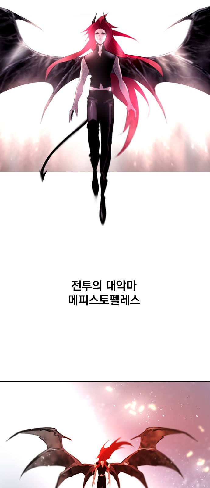 77 페이지