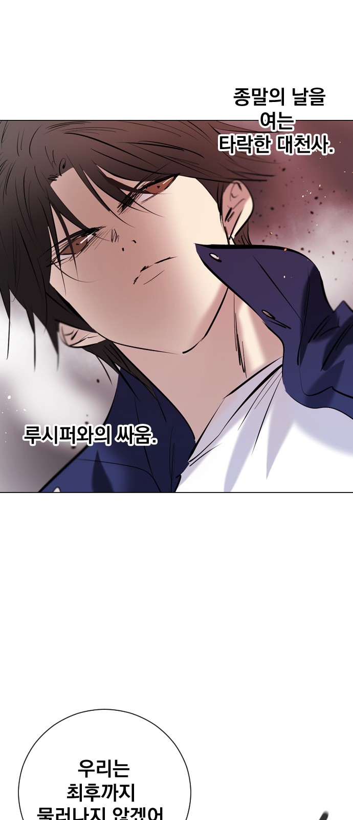 57 페이지