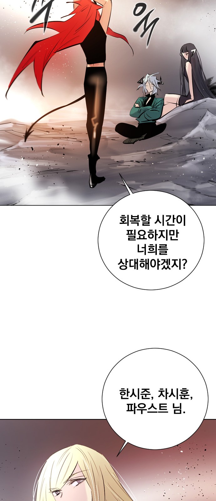 43 페이지